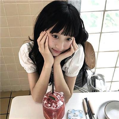 为爱远离